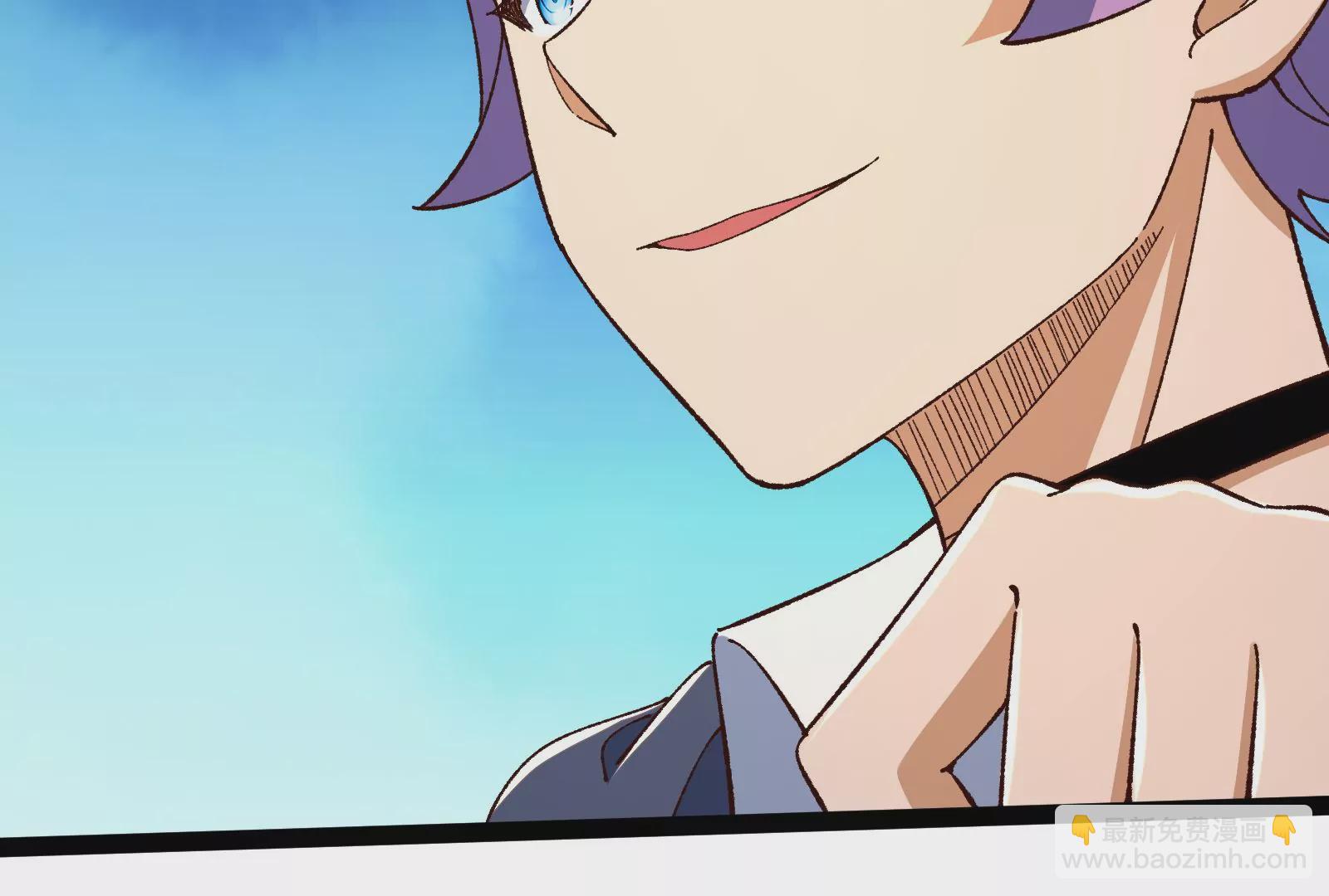 古神遊戲 - 第89話 顯形！最初的立足點(3/3) - 3